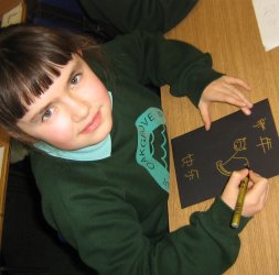 Chinese New Year cards